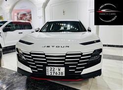 جيتور داشينج